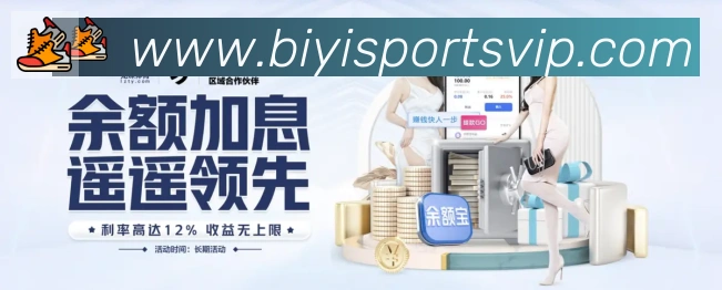 平台使命图